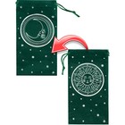 Набор для гадания с картами Таро "Ключ от всех дверей", 78 л, 18+ - фото 24652005