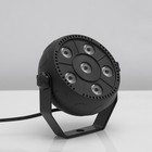 УЦЕНКА Прожектор PAR для сцены 6×1.5 Вт, свечение RGB, 220 В - Фото 2