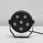 УЦЕНКА Прожектор PAR для сцены 6×1.5 Вт, свечение RGB, 220 В - Фото 3