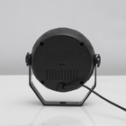 УЦЕНКА Прожектор PAR для сцены 6×1.5 Вт, свечение RGB, 220 В - Фото 4