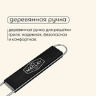 Решётка - гриль для рыбы maclay, 25×34 см, нержавеющая сталь, для мангала - Фото 5