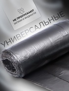 Мешки для мусора в рулоне UpakLand 30 л, черные, ПНД, толщина 5 мкм, 50 шт. - Фото 5