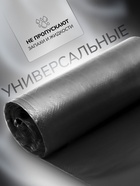 Мешки для мусора в рулоне UpakLand 60 л, черные, ПНД, толщина 15 мкм, 20 шт. - Фото 4