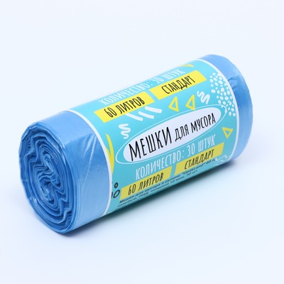 Мешки для мусора в рулоне UpakLand 60 л, голубые, ПНД, толщина 15 мкм, 30 шт.