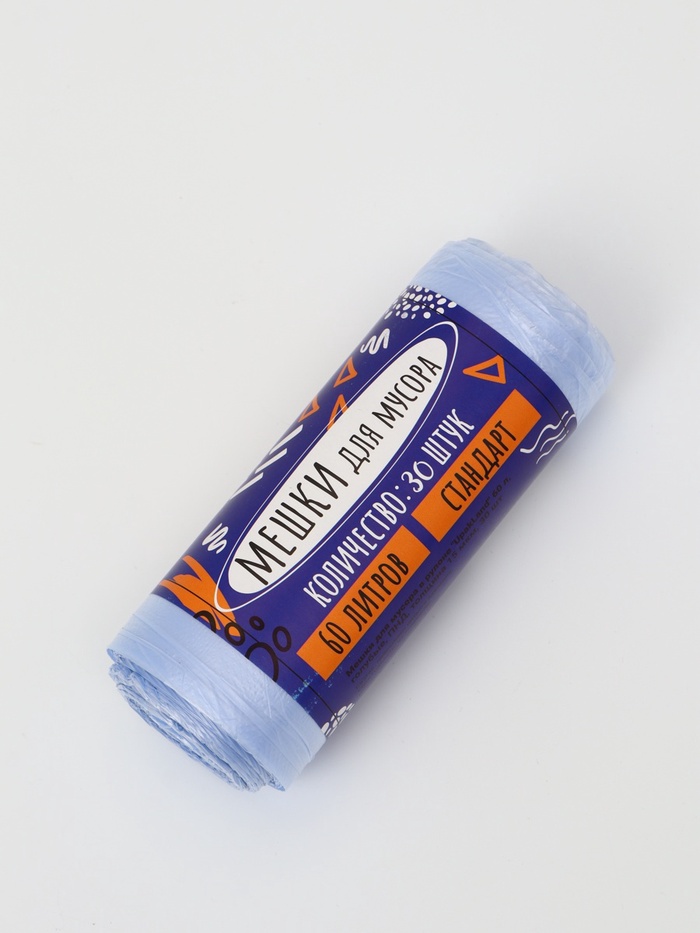 Мешки для мусора в рулоне UpakLand 60 л, голубые, ПНД, толщина 15 мкм, 30 шт. - Фото 1