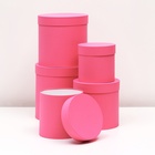 Набор круглых коробок 5в1 «Краски», розовый, 25×25×25 - 19×19×19 см - Фото 2