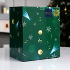 Светодиодная фигура «Ярмарка подарков» 26 × 20 × 16.5 см, полистоун, USB, свечение мульти - Фото 8