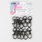 Карабин металлический, 37×12 мм / 9×1.7 мм, 10 шт., цвет чёрный никель - Фото 4