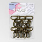 Карабин металлический, 45×38 мм / 32×2.7 мм, 10 шт., цвет бронзовый - Фото 4