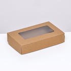 Коробка складная, крафт, 20 х 12 х 4 см, 1 л - фото 320504865