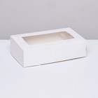 Упаковка для продуктов с окном, белая, 23 х 14 х 6 см, 1,9 л - фото 11526552