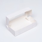 Коробка складная, белый, 17 х 7 х 4 см, 0,5 л - Фото 4