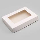 Коробка складная, с окном, белая, 28?20?5 см (комплект 20 шт) - фото 67926202