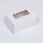 Коробка складная, с окном, белая, 15 х 10 х 7 см - Фото 2