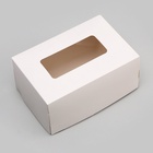 Коробка складная, с окном, белая, 15×10×7 см  (артикул 9643057)  большой выбор товаров оптом и в розницу по низким ценам с доставкой