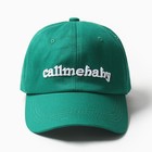 Кепка женская MINAKU "Callmebaby", цвет зеленый, р-р 54-56 - Фото 2