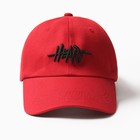 Кепка женская MINAKU Heart, красная, размер 54-56 9855557