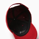 Кепка женская MINAKU Heart, красная, размер 54-56 9855557