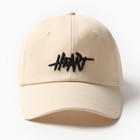 Кепка женская MINAKU "Heart", цвет бежевый, р-р 54-56 - фото 807060644