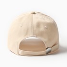 Кепка женская MINAKU "Heart", цвет бежевый, р-р 54-56 - фото 807060645