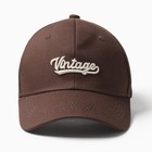 Кепка MINAKU "Vintage", цвет коричневый, размер 54-56 9855563 Кепка MINAKU "Vintage", цвет коричневый, размер 54-56 9855563