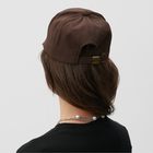 Кепка MINAKU "Vintage", цвет коричневый, размер 54-56 9855563 Кепка MINAKU "Vintage", цвет коричневый, размер 54-56 9855563