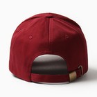 Кепка MINAKU "Vintage", цвет красный, размер 56-58 9855566