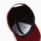 Кепка MINAKU "Vintage", цвет красный, размер 56-58 9855566