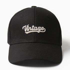 Кепка MINAKU "Vintage", цвет чёрный, размер 56-58 9855567