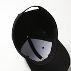 Кепка MINAKU "Vintage", цвет чёрный, размер 56-58 - Фото 9