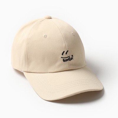 Кепка женская MINAKU Smile, бежевая, размер 54-56