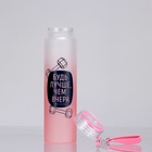 Бутылка для воды «Будь лучше», 500 мл, стекло - Фото 3