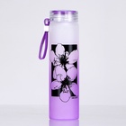 Бутылка для воды «Цветы», 500 мл, стекло - фото 8630182
