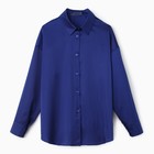 Рубашка женская, цвет синий, размер S (42) - фото 320911075