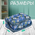 Шкатулка для рукоделия и шитья «Полевые цветы на синем», хранение ниток, иголок, мелочи, 18×12×9.5 см - Фото 2