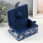 Шкатулка для рукоделия и шитья «Полевые цветы на синем», хранение ниток, иголок, мелочи, 18×12×9.5 см - Фото 5