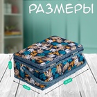 Шкатулка для рукоделия и шитья «Лесные веточки на синем», хранение ниток, иголок, мелочи, 24×16×11 см - Фото 2
