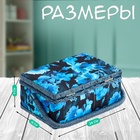Шкатулка для рукоделия и шитья «Голубые цветы на синем», хранение ниток, иголок, мелочи, 24×16×11 см - Фото 2