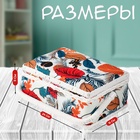 Шкатулка для рукоделия и шитья «Тропические листья», хранение ниток, иголок, мелочи, 24×16×11 см - Фото 2