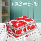 Шкатулка для рукоделия и шитья «Красные маки на белом», хранение ниток, иголок, мелочи, 24×16×11 см - Фото 2