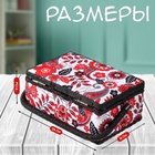 Шкатулка для рукоделия и шитья «Народный цветочный узор», хранение ниток, иголок, мелочи, 24×16×11 см - Фото 2