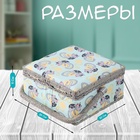 Шкатулка для рукоделия и шитья «Котята на клубка×», хранение ниток, иголок, мелочи, 20×20×11 см - Фото 2