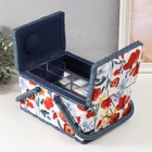 Шкатулка для рукоделия и шитья «Летние цветы на белом», хранение ниток, иголок, мелочи, 19×26×14.5 см - Фото 6