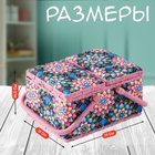 Шкатулка для рукоделия "Цветы калейдоскопа" 19х26х14,5 см - Фото 2