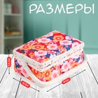 Шкатулка для рукоделия и шитья «Японский сад», хранение ниток, иголок, мелочи, 18×12×9.5 см - Фото 2