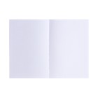 Записная книжка А5, 96 листов в клетку "Мой год", твёрдая обложка, ламинация Soft Touch, тиснение цветной фольгой, блок 70 г/м2 - фото 7856989