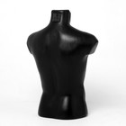 Манекен портновский мужской, 95×74×84, цвет чёрный - фото 9755393