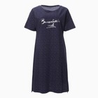 Ночная сорочка женская, цвет синий, размер 50 (XL) - Фото 4