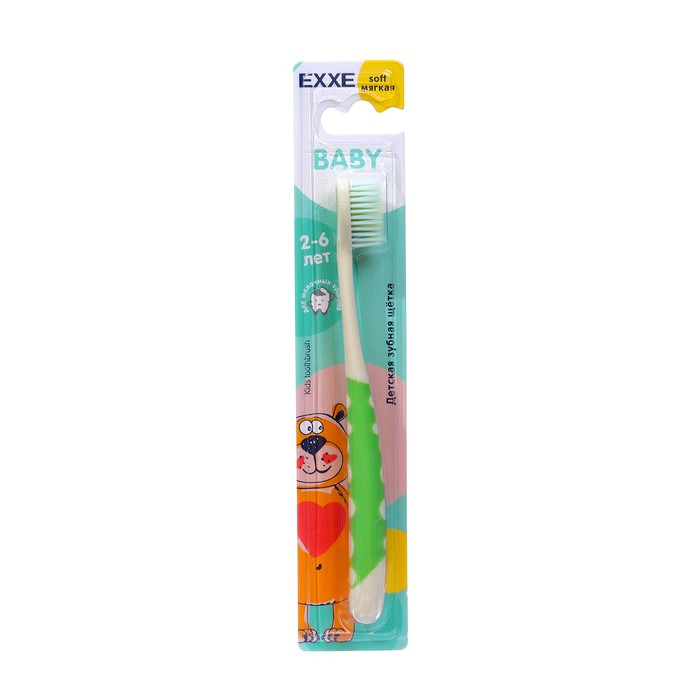 Детская зубная щетка EXXE Baby 2-6 лет, мягкая - Фото 1