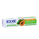 Зубная паста EXXE natural "Таурин и папаин", 75 мл - фото 320562199